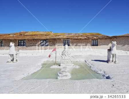 Salar de Uyuni 34265533