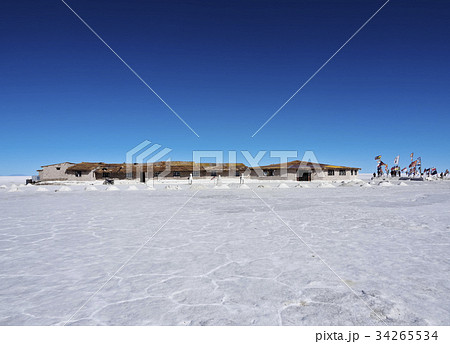Salar de Uyuni Salar de Uyuni 34265534