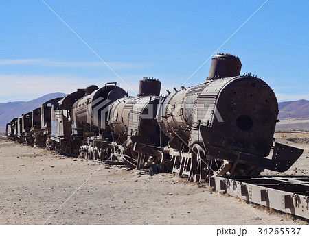 Train Cemetery in Uyuni Train Cemetery in Uyuni 34265537