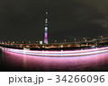 東京スカイツリー　隅田川 34266096
