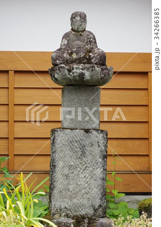 信州の文化財 守屋貞治の弟子 渋谷藤兵衛の石仏 子安観音菩薩像 全景縦(長野県木曽上松町玉林院) 信州の文化財 守屋貞治の弟子 渋谷藤兵衛の石仏 子安観音菩薩像 全景縦(長野県木曽上松町玉林院) 34266385