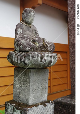 信州の文化財 守屋貞治の弟子 渋谷藤兵衛の石仏 子安観音菩薩像 右俯瞰縦(長野県木曽上松町玉林院) 信州の文化財 守屋貞治の弟子 渋谷藤兵衛の石仏 子安観音菩薩像 右俯瞰縦(長野県木曽上松町玉林院) 34266386