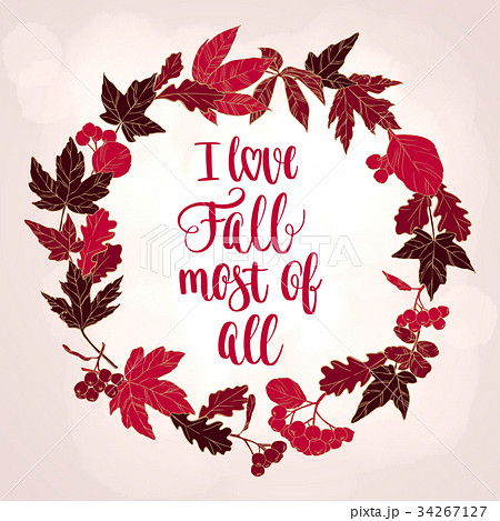 Fall handwritten brush calligraphy Fall handwritten brush calligraphy 34267127