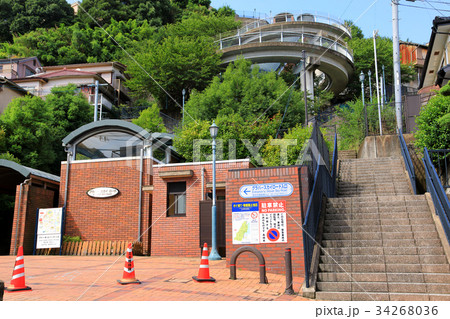 長﨑　グラバースカイロード 34268036