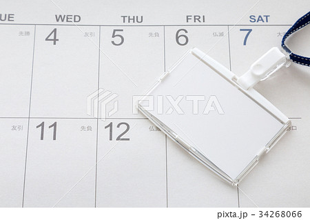 カレンダー カレンダー 34268066