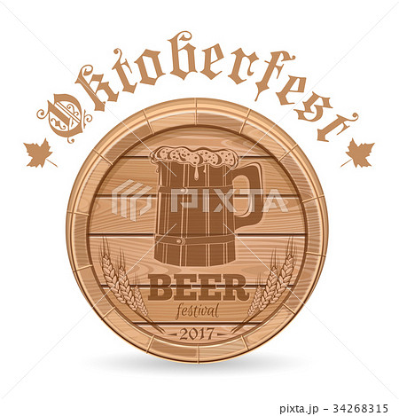 Oktoberfest logo design 34268315