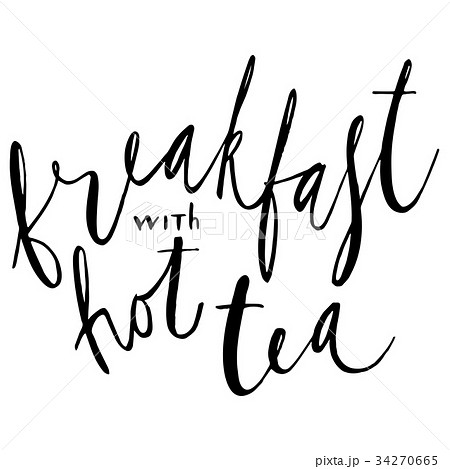 Breakfast card. Hand drawn lettering background Breakfast card. Hand drawn lettering background 34270665