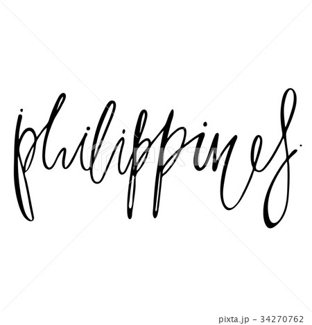 Philippines hand lettering design for posters, t Philippines hand lettering design for posters, t 34270762