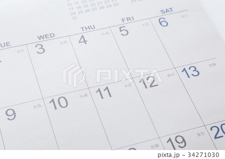 カレンダー 34271030