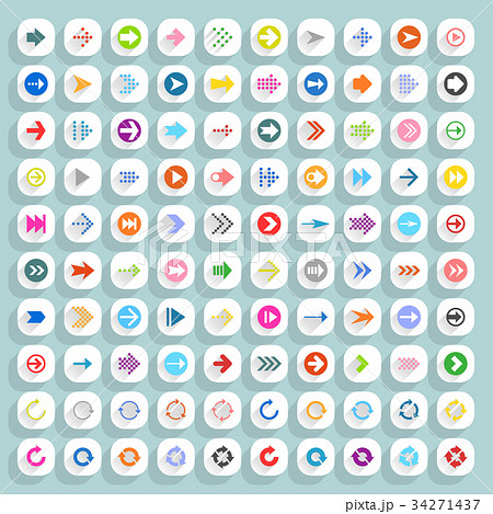 Color arrow icon in flat style 34271437