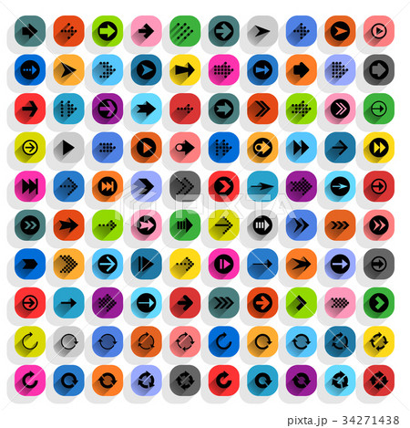 Color arrow icon in flat style 34271438