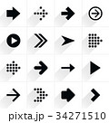Arrow sign flat icon with long shadow 34271510