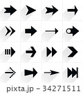 Arrow sign flat icon with long shadow 34271511