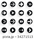 Arrow sign flat icon with long shadow 34271513