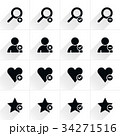 Black additional sign flat icon 34271516