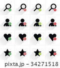 Color additional sign flat icon 34271518
