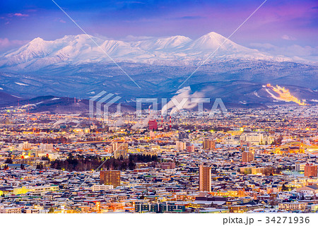 Asahikawa, Japan Winter Skyline Asahikawa, Japan Winter Skyline 34271936