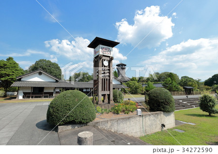 人吉クラフトパーク石野公園 人吉クラフトパーク石野公園 34272590