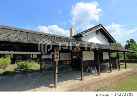 人吉クラフトパーク石野公園 焼酎館 人吉クラフトパーク石野公園 焼酎館 34272809