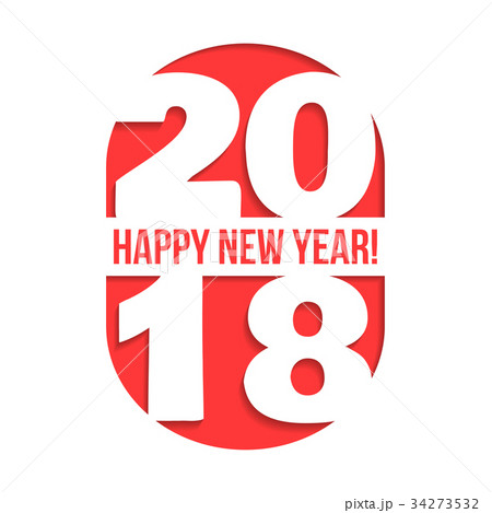 2018 Happy New Year greeting card. 2018 Happy New Year greeting card. 34273532