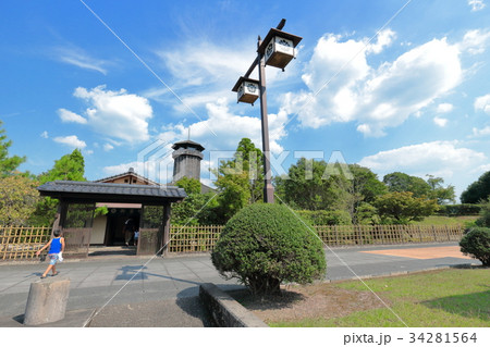 人吉クラフトパーク石野公園 人吉クラフトパーク石野公園 34281564