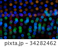 Night scene 34282462