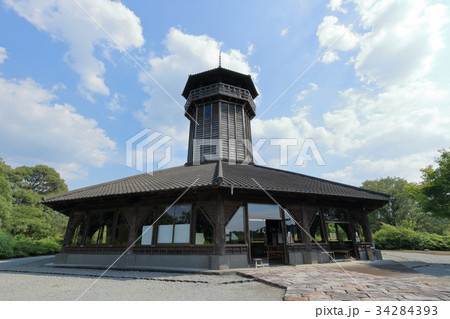 人吉クラフトパーク石野公園 展望所 人吉クラフトパーク石野公園 展望所 34284393