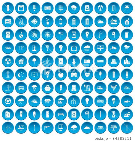 100 windmills icons set blue 34285211