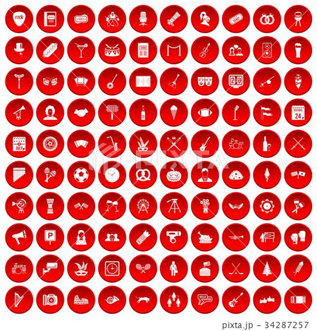 100 meeting icons set red 34287257