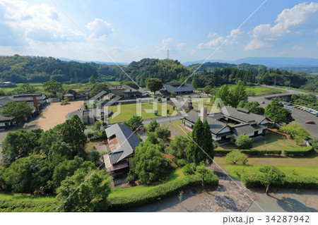 人吉クラフトパーク石野公園 人吉クラフトパーク石野公園 34287942