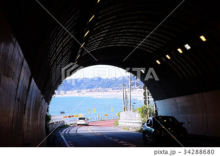 トンネルを受けると、そこは海 トンネルを受けると、そこは海 34288680