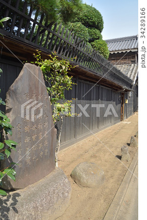 佐原散歩:清宮秀堅旧宅 佐原散歩:清宮秀堅旧宅 34289166