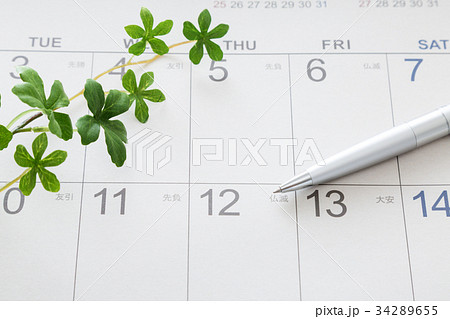 カレンダー カレンダー 34289655