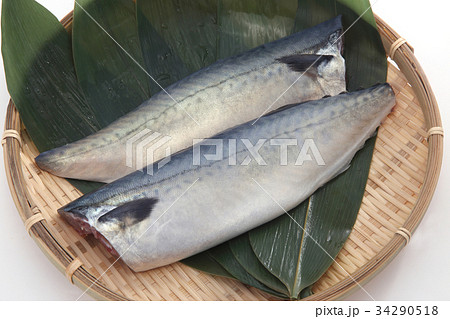 サバの切り身 34290518