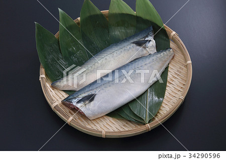 サバの切り身 34290596