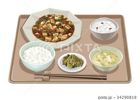 マーボー豆腐定食2 マーボー豆腐定食2 34290819