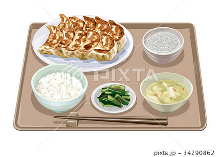 餃子定食3 餃子定食3 34290862