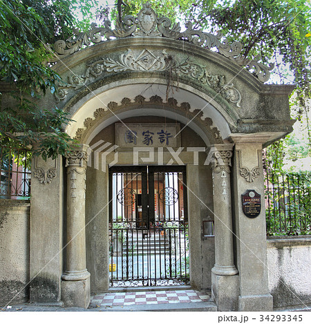Gulangyu Islet Ancient Buildings 34293345