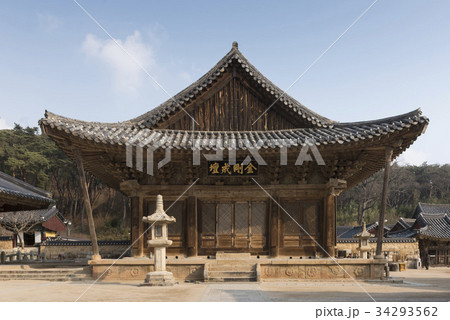 石灯 梁山市 ヨウンチュクサン 34293562