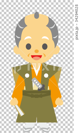 江戸時代 時代劇 武家の男性 おじいさん 江戸時代 時代劇 武家の男性 おじいさん 34294028