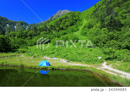 白根御池と北岳山頂 白根御池と北岳山頂 34294085