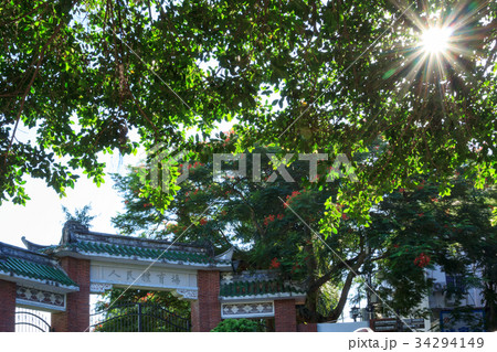 Gulangyu Islet Ancient Buildings 34294149