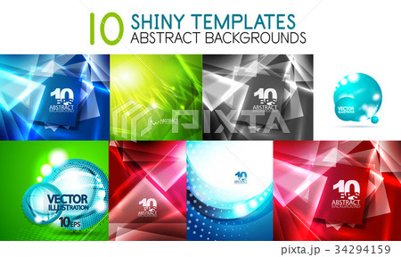 Collection of vector shiny light templates 34294159
