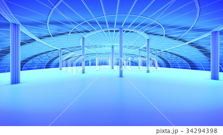 concept future city skyline. Futuristic business 34294398