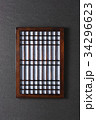 ドア 組子 建具ドア 34296623