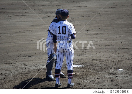 高校野球 バッテリー 34296698