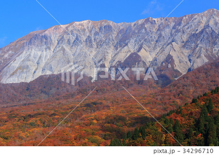 大山 紅葉 大山 紅葉 34296710