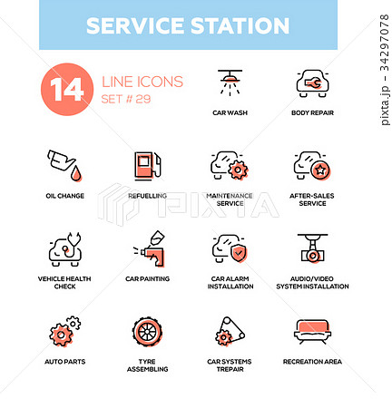 Service station - modern vector single line icons 34297078