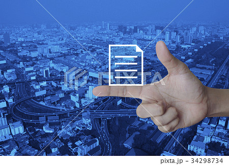 Business communication concept Business communication concept 34298734