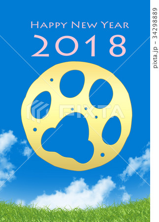 2018年戌年年賀状 2018年戌年年賀状 34298889